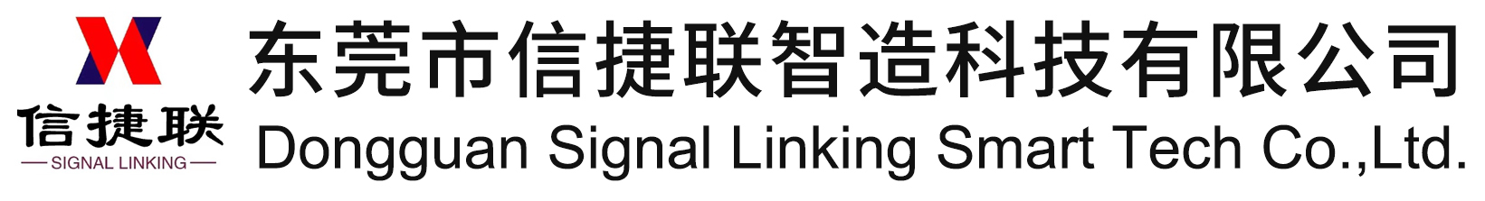 志越电线